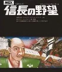 光荣游戏公司历史,光荣游戏公司的历史