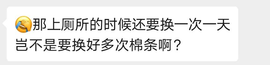 妫夋潯鐭ヨ瘑鏅強,妫夋潯鐭ヨ瘑绉戞櫘