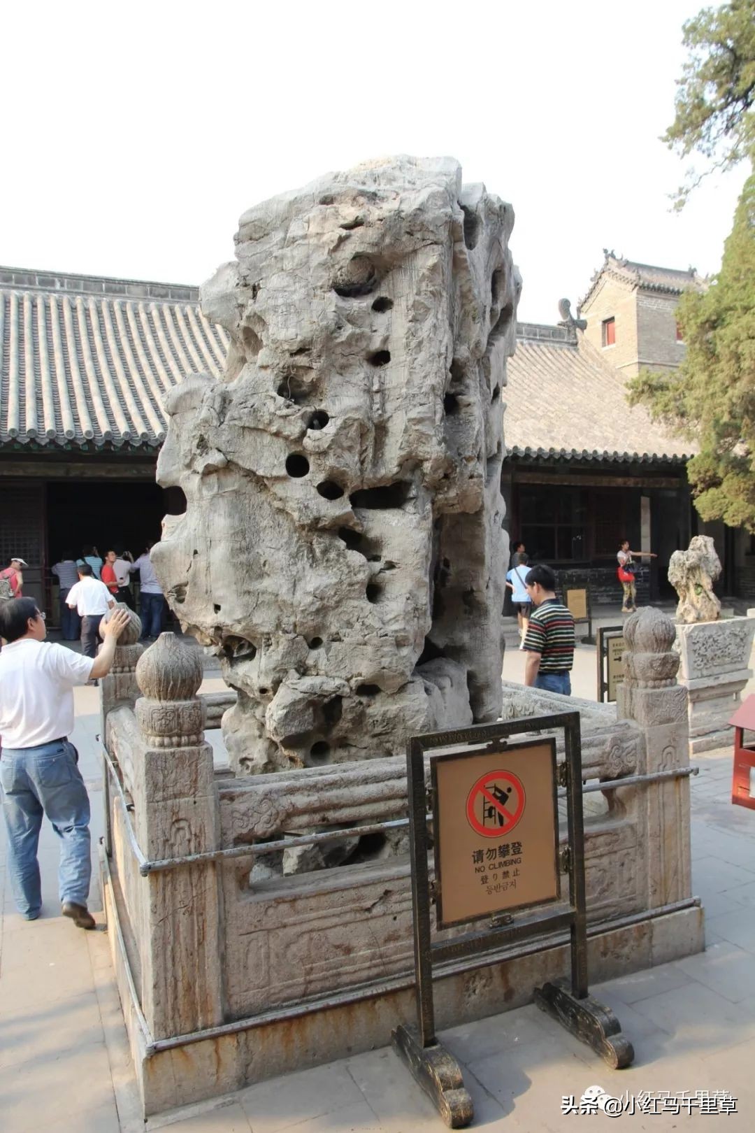 世界文化遗产曲阜孔庙孔林孔府,中国的世界文化遗产曲阜孔庙