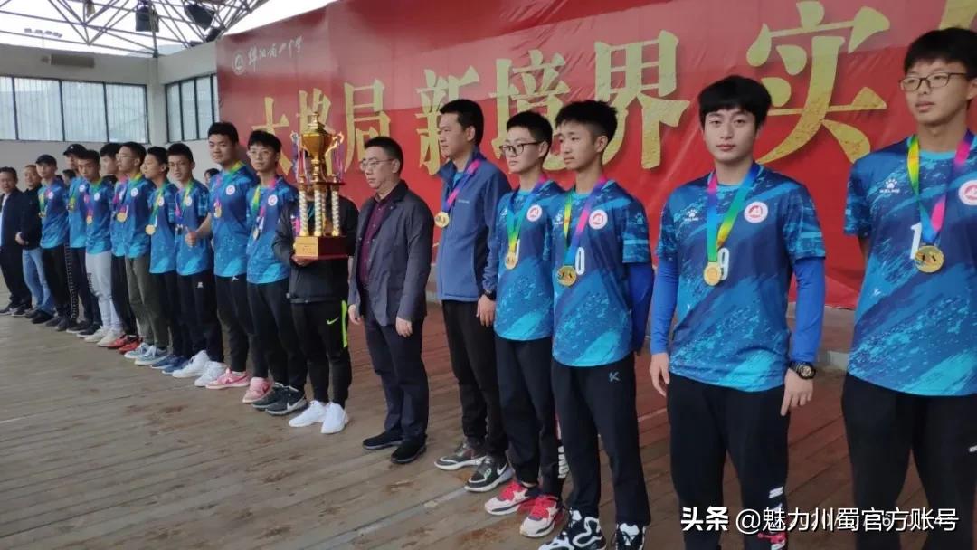 绵阳南山中学夺耐高冠军,绵阳南山获得西部冠军