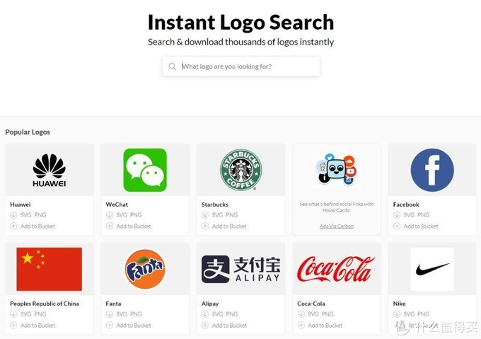 100个图标素材网站,免费海量图标网站