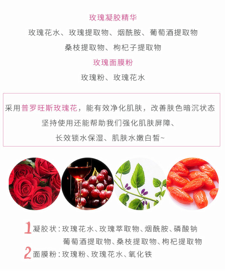 泰国atreus芦荟精华爽肤水,泰国atreus24k黄金爽肤水