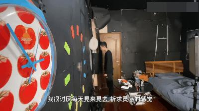 b站up主鸽子,b站up主的鸽子