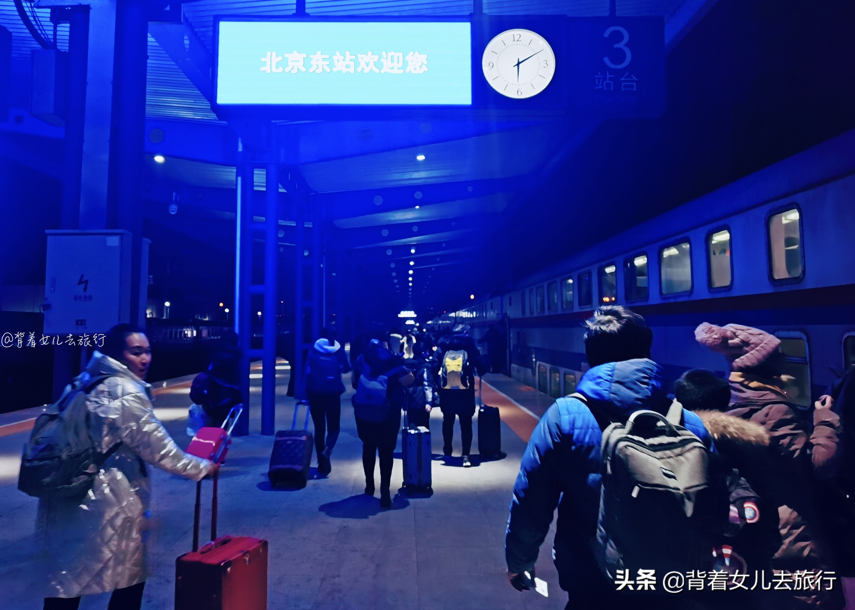 中国北京东站的传说,带你探寻北京东站