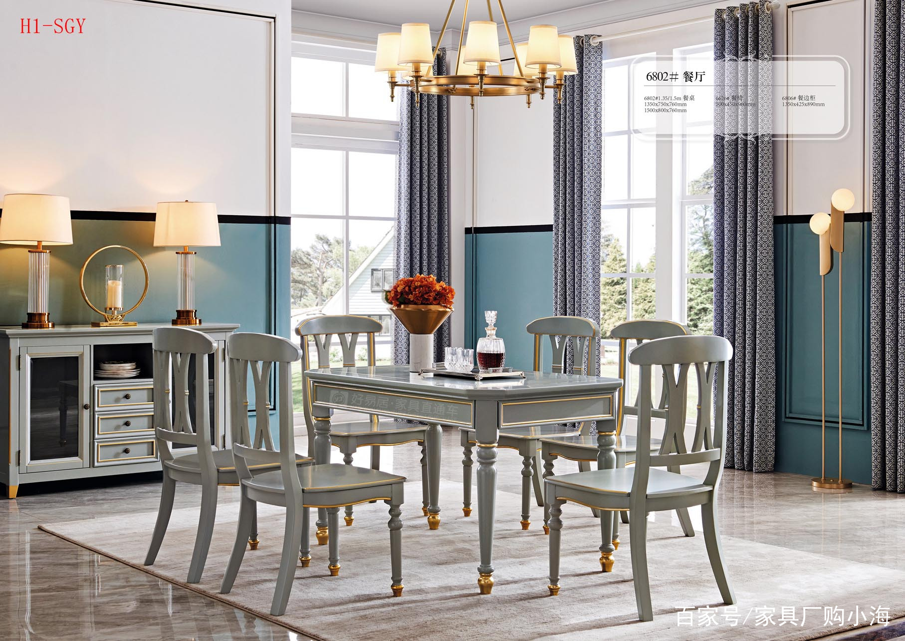 佛山家具购买攻略,佛山家具厂家批发市场攻略