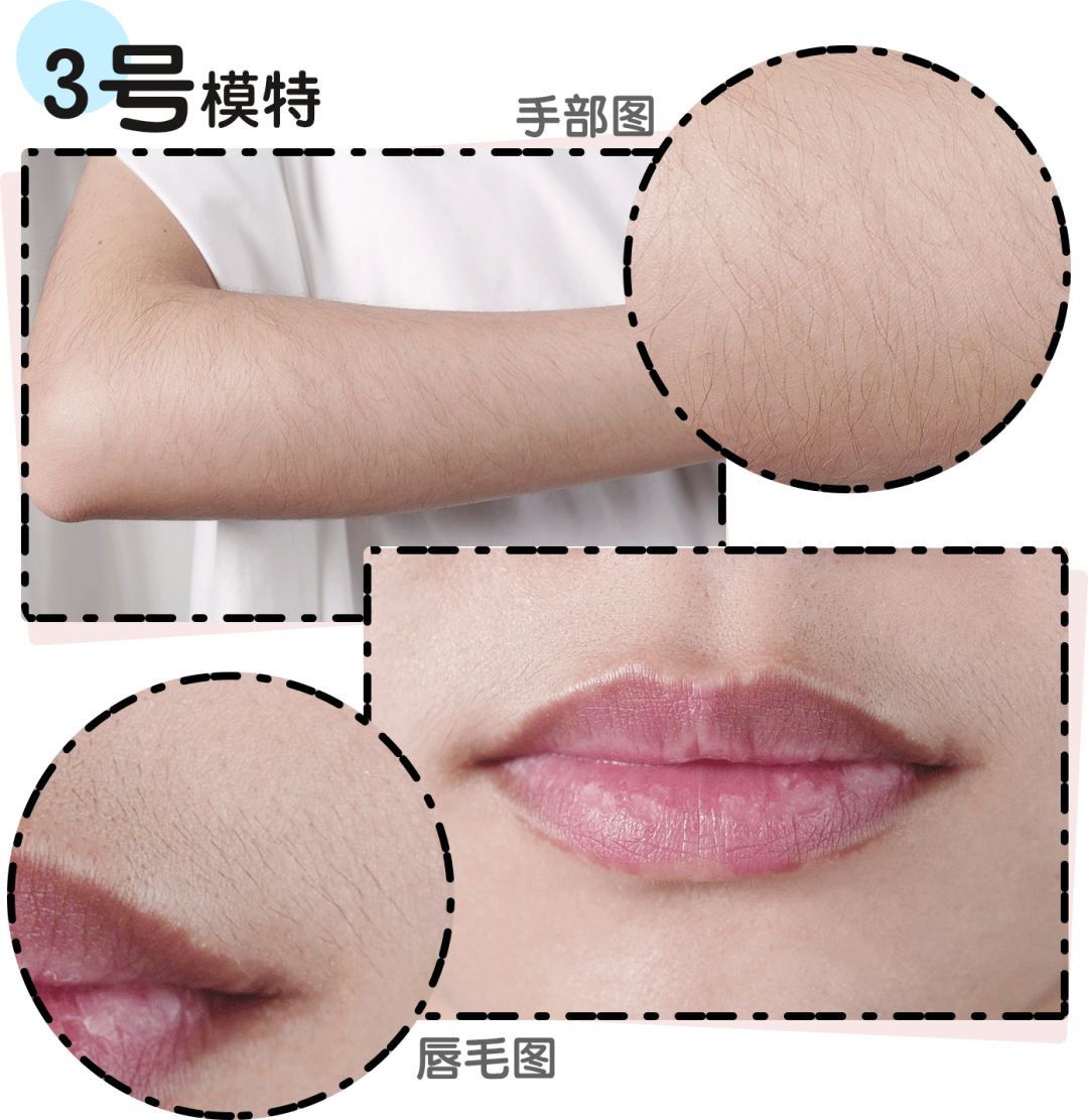 评测市面热销脱毛仪,jovs兰博基尼脱毛仪和ulike哪个好