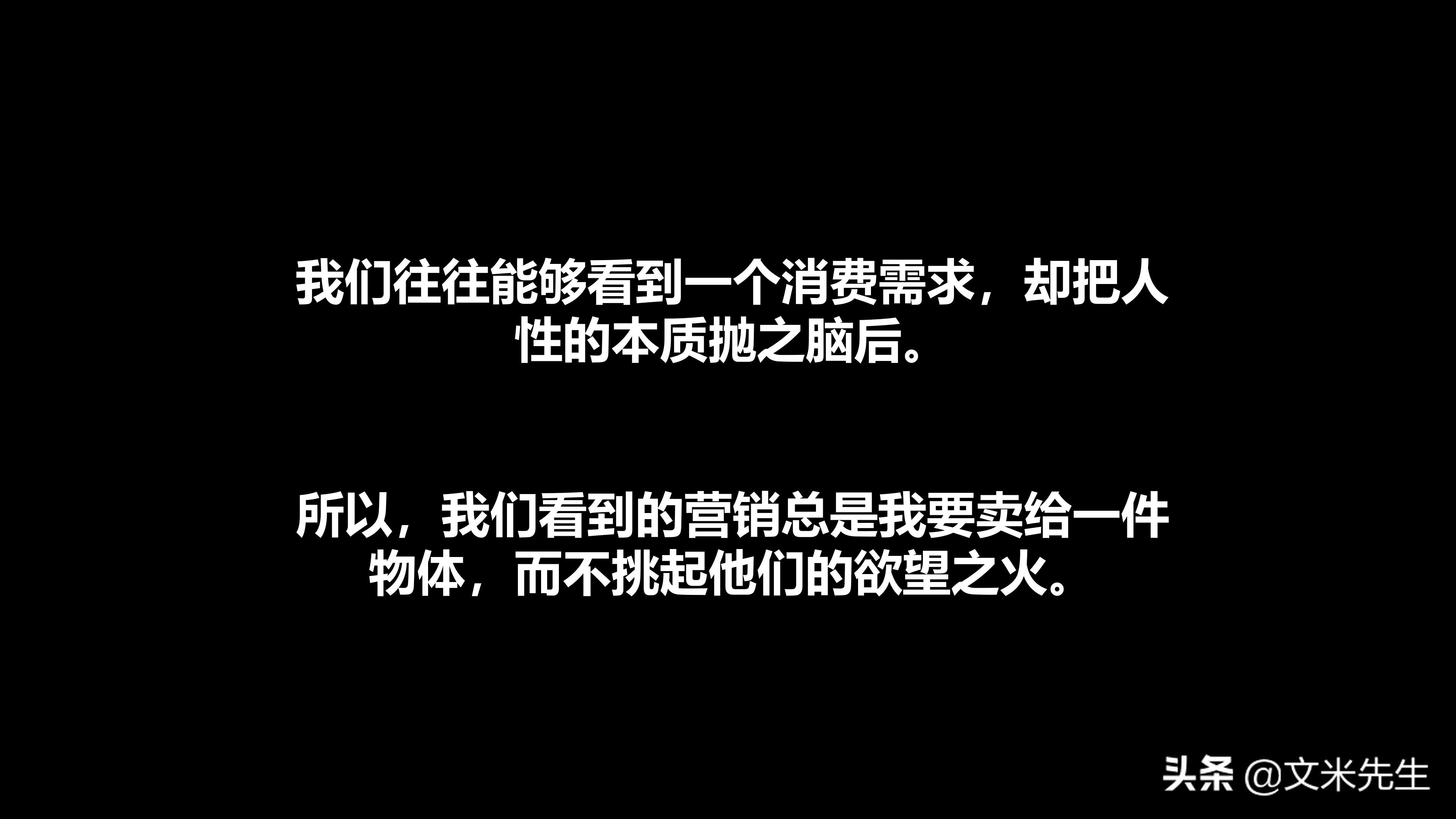 营销管理培训学习后的总结ppt,营销技巧培训课程ppt