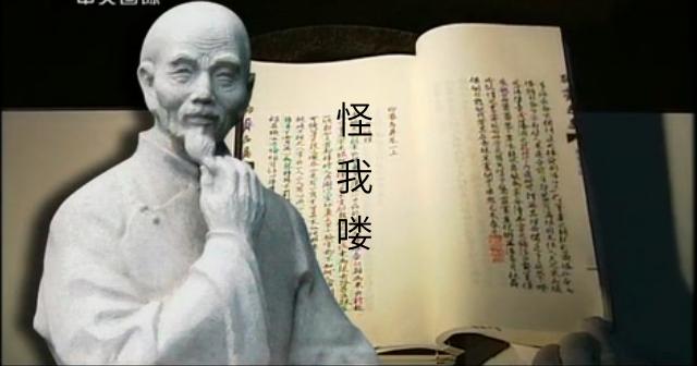 从山河变到人间情：看变化时代语境下，三代倩女不变的人文立意