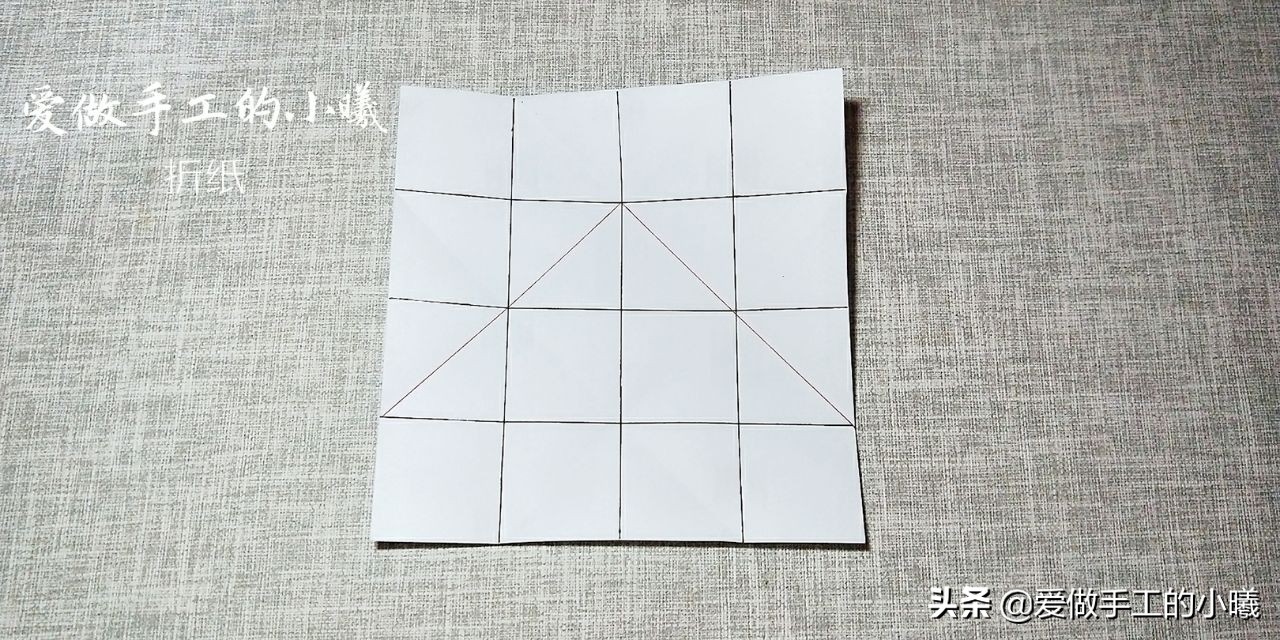 折信封最简单折纸方法,折纸教程教你如何折信封