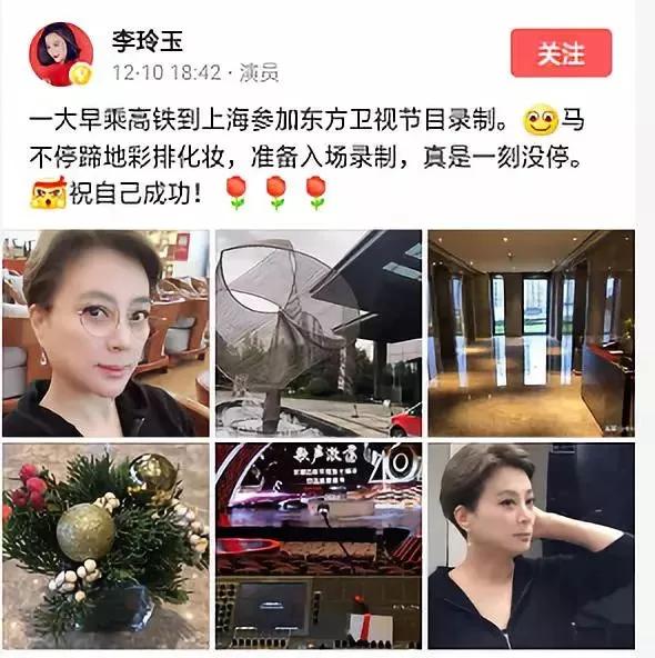 86版西游记玉兔精谁演的,86西游记玉兔精是在哪里拍摄的