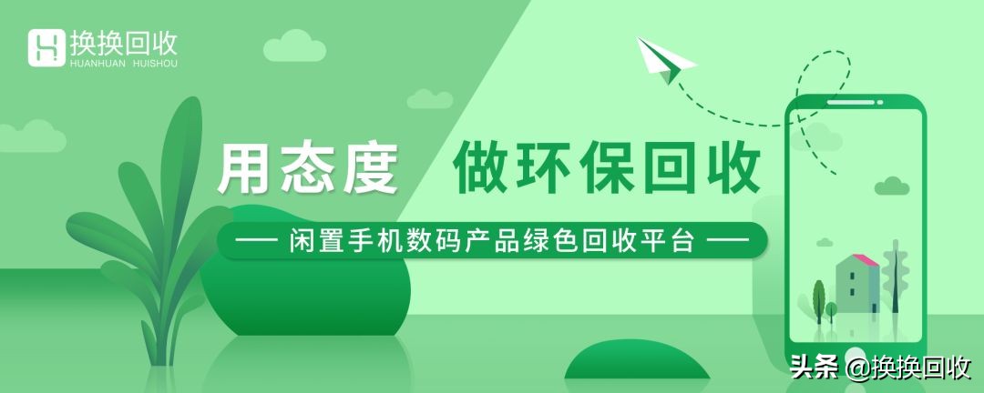 网购的苹果手机怎么验货才正确,网购oppo手机怎么验货正品