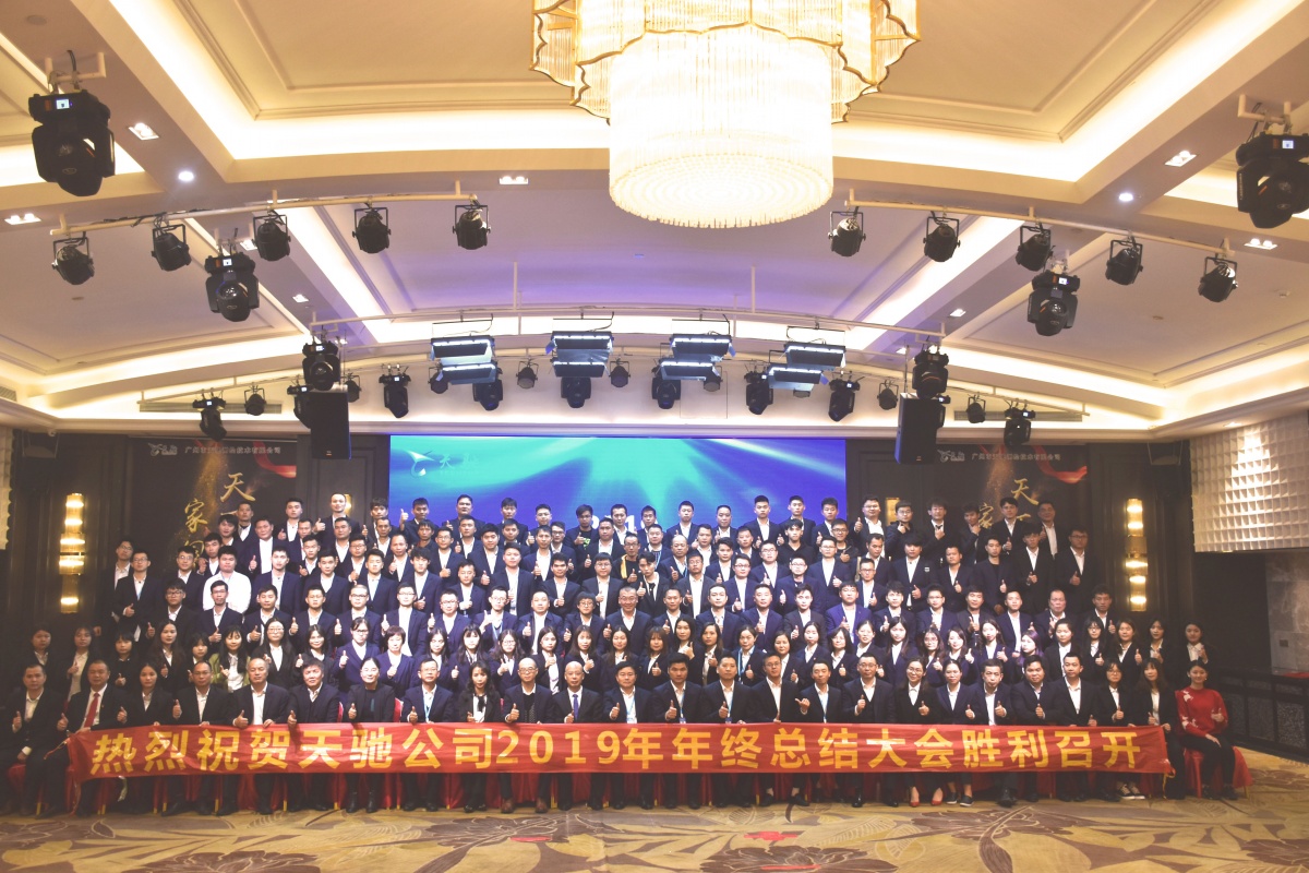 工会情系盛夏活动,情系员工浓浓关怀暖人心