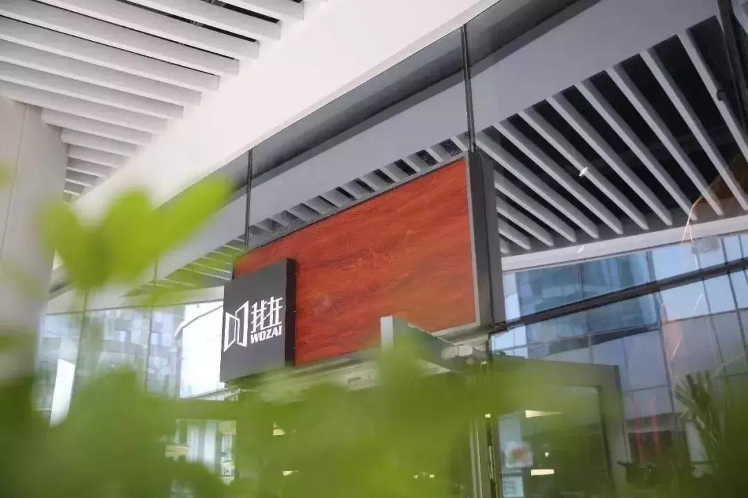 郑州12家高逼格书店,郑州适合带孩子去的书店