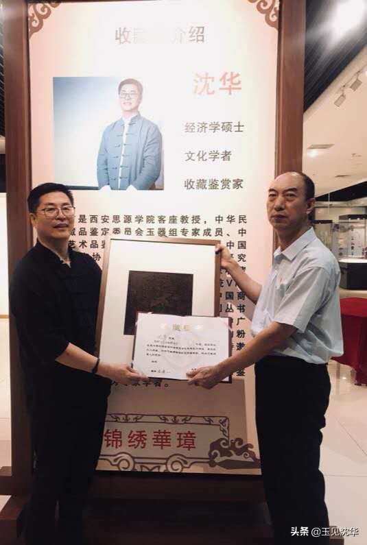 个人顶级藏品怎样拍卖,普通人怎样才能将藏品送去拍卖