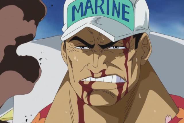 海贼王赤犬为什么怕白胡子,海贼王赤犬当元帅有多憋屈