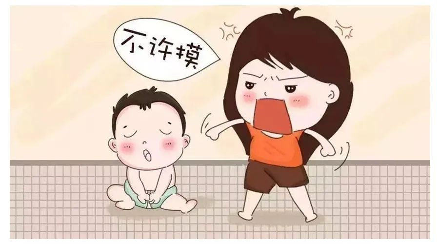 六一儿童节给孩子来场性教育怎么样?