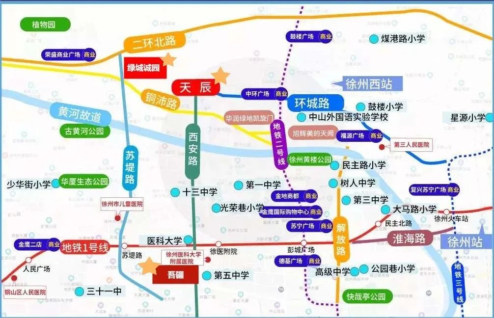 最新徐州房价一览表,徐州房价太高