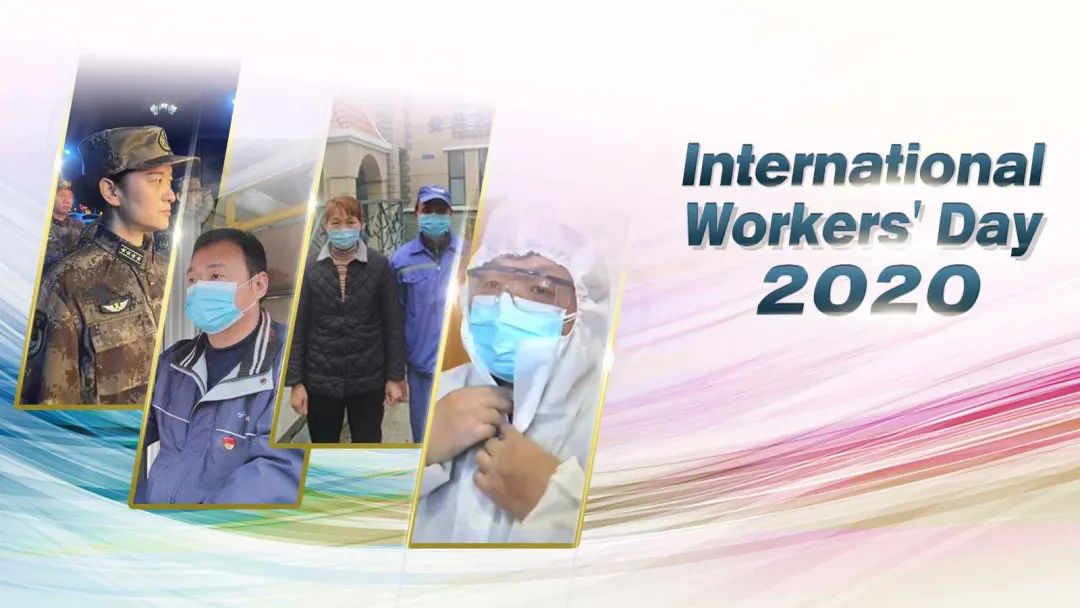 这个春节向所有医务工作者致敬,这个春天致敬最美逆行者