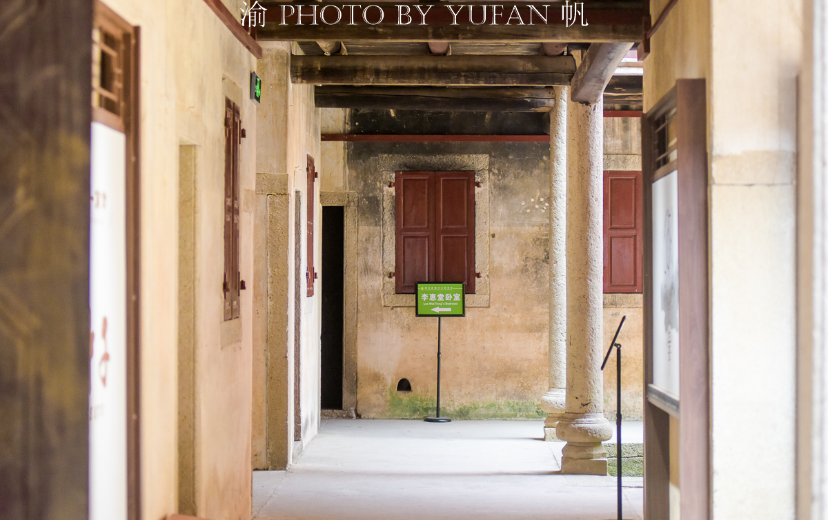 广东新晋网红建筑，俯瞰如同笑脸，实为130年前建的世界球王故居