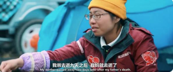 梦想自驾环游中国的轮椅夫妻,男生骑自行车带轮椅女环游中国