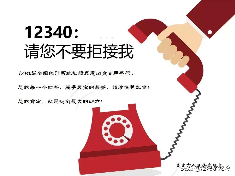 检察机关招聘聘用制书记员,河南省检察院聘用制书记员