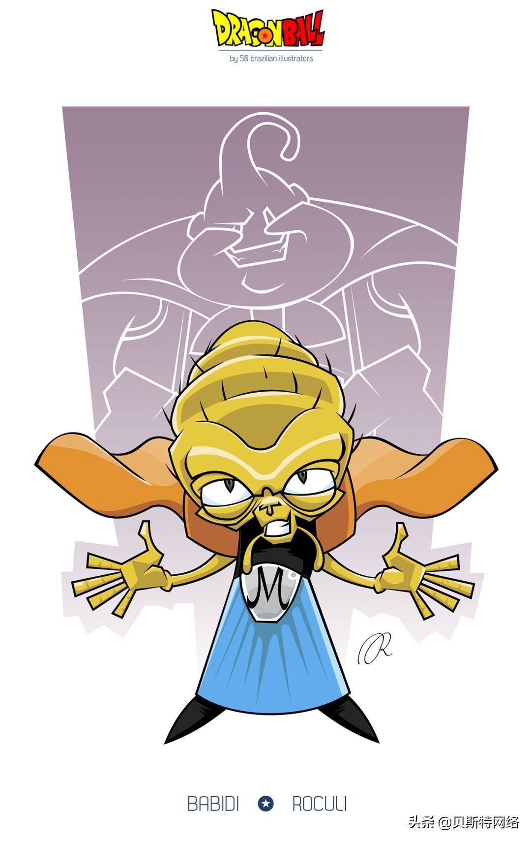 日本动漫插画师七龙珠,手绘龙珠经典插画