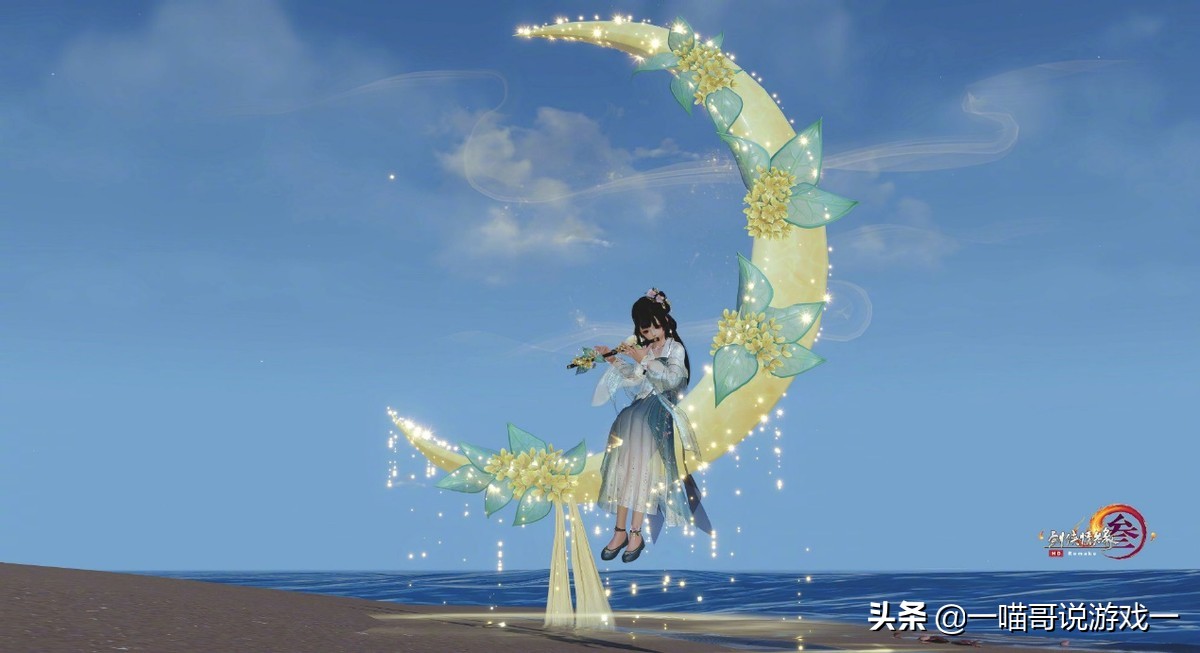 剑网三新外观返图,剑网三春节外观