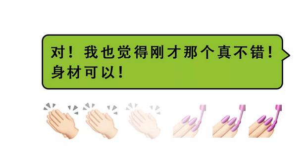 装高潮，当代青年的必备技能