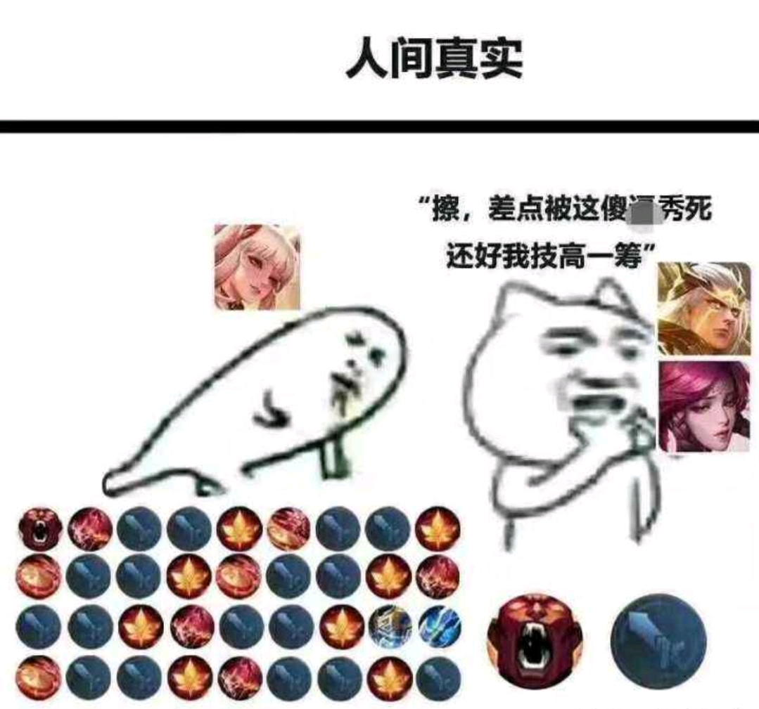 王者荣耀s25赛季版本之子,王者荣耀新赛季解析