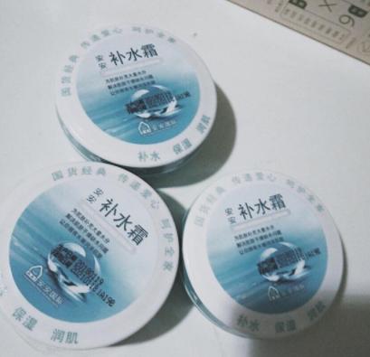 国货美白淡斑最好的护肤品,国货美白淡斑平价