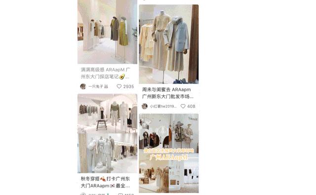 广州东大门年底清仓,东大门清仓货