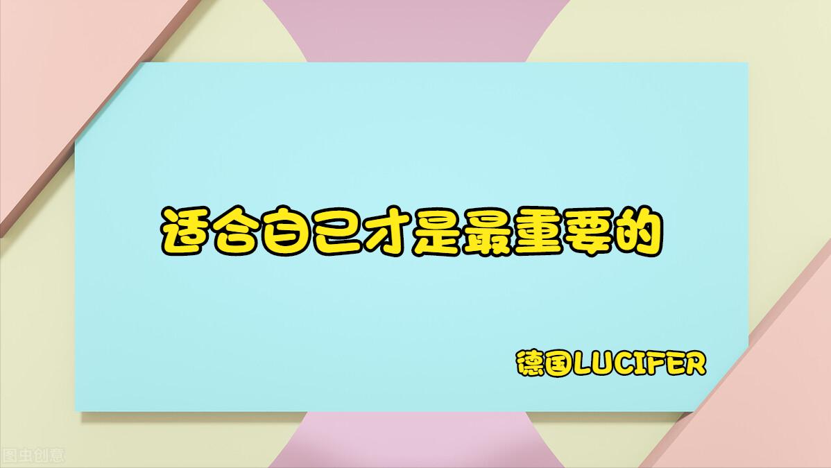 竹炭眼膜的功效和作用,眼膜有用吗效果怎么样