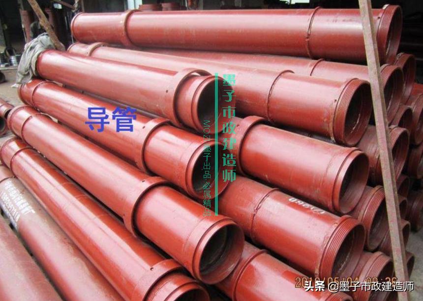 一建钻孔灌注桩施工质量控制要点,灌注桩施工质量通病