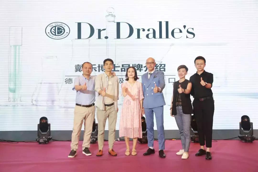 德国进口老牌护肤品,主打自然护肤的品牌