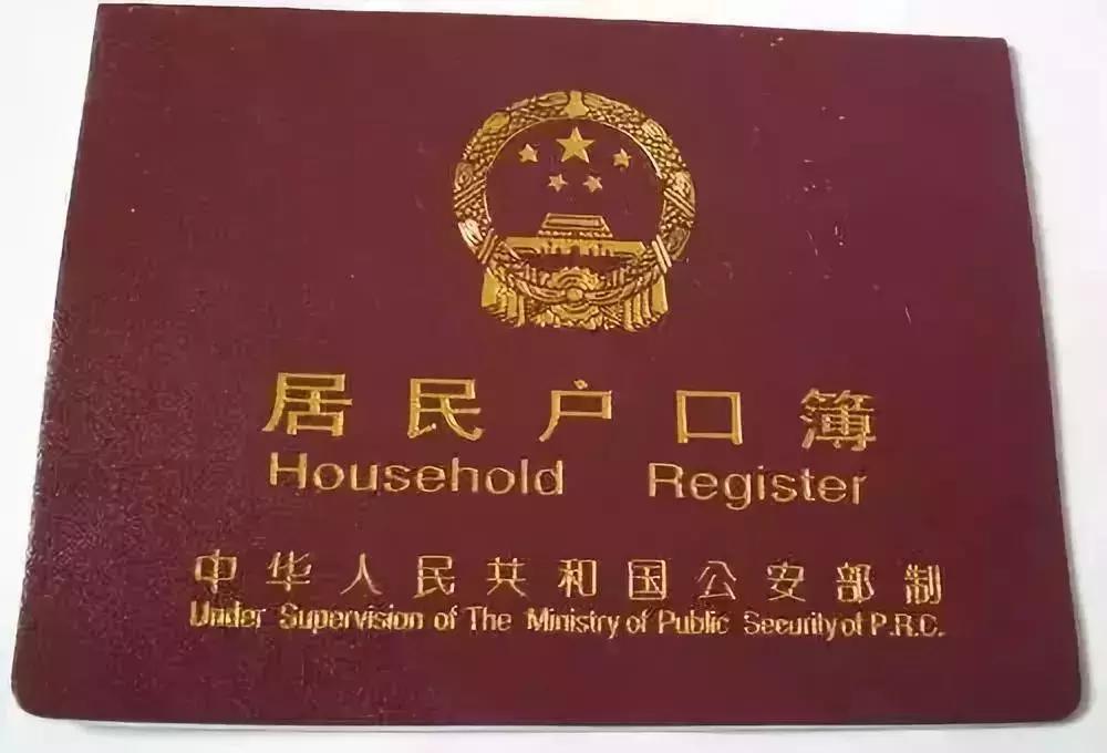 吐血整理！2019银川最新最全通讯录！有了它走遍银川不用愁！