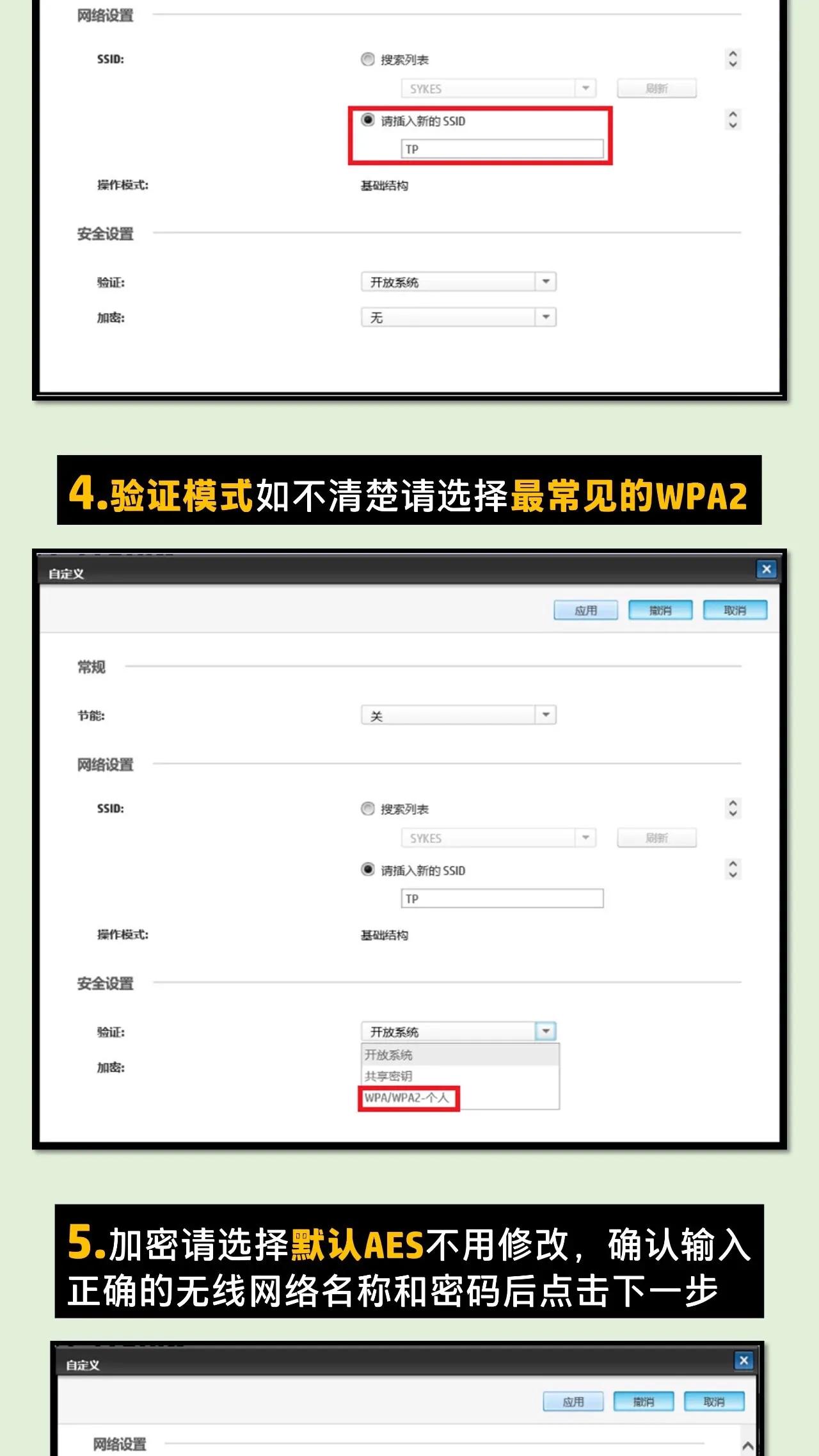 hp1008打印机怎么连接家里wifi,hp打印机怎么连接无线网wifi打印
