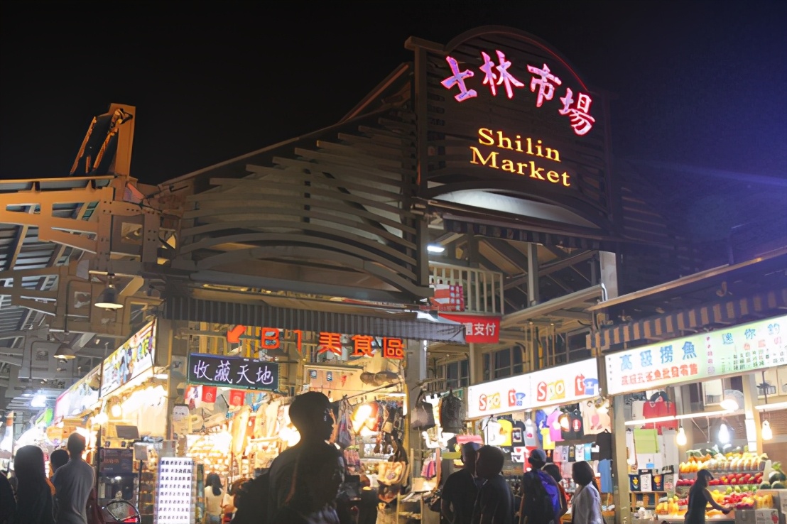 台湾野柳地质公园,台湾野柳地质公园属于海蚀地貌