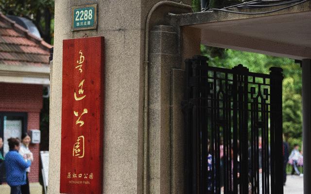 上海过去的四川北路,上海人都知道的四川北路