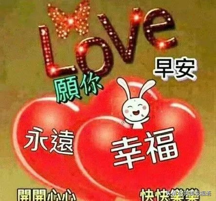 微信早上好最暖心祝福问候语,早上好问候祝福语暖心句子图片