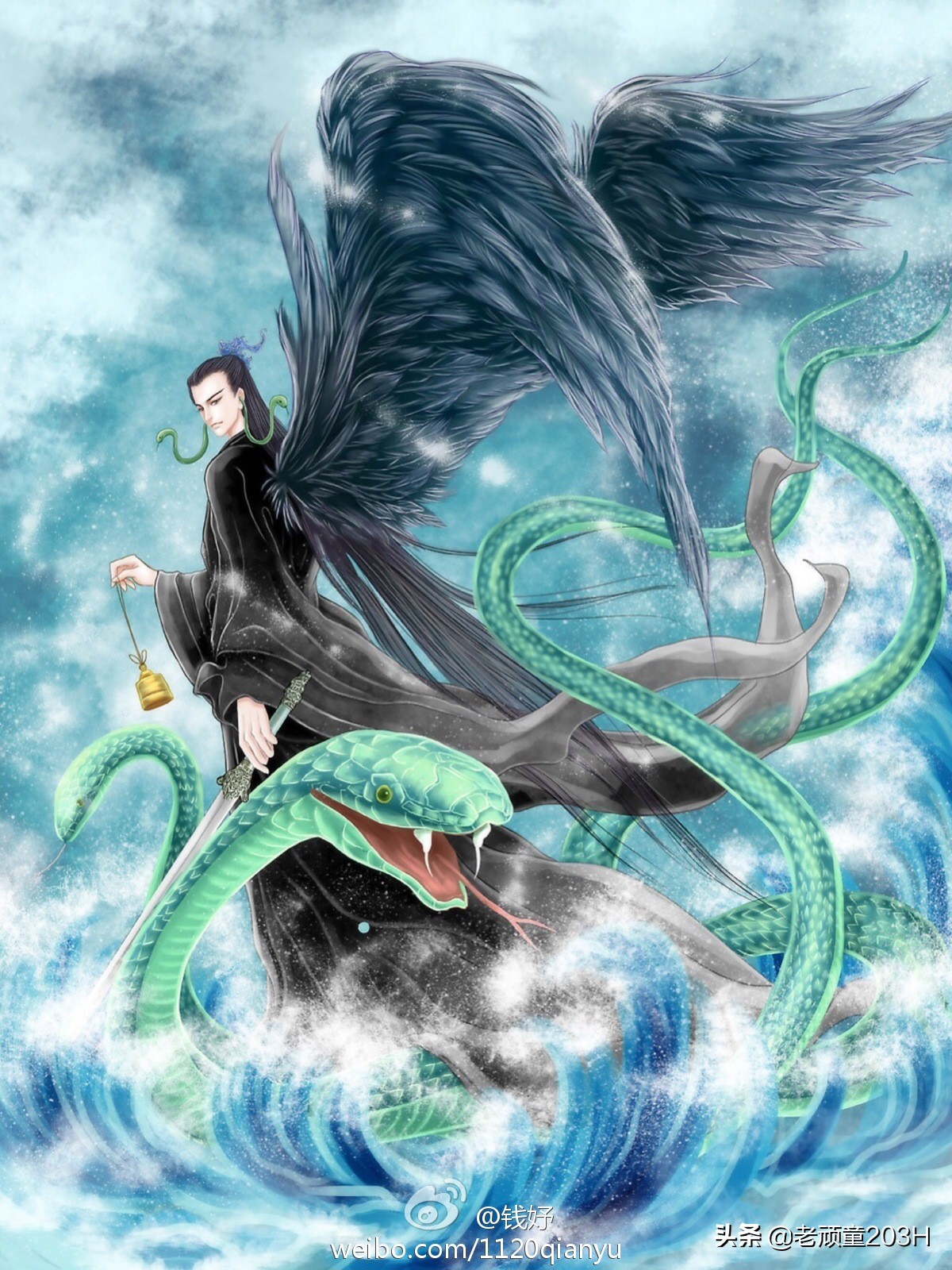 中华神话山海经,中华神话冥界篇