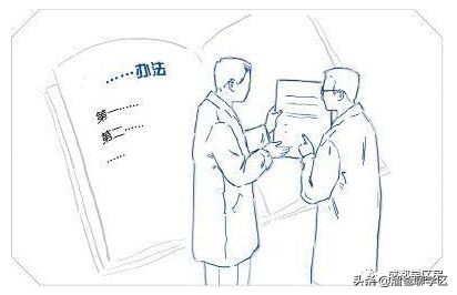 学区房提前3年落户对房价的影响,先买学区房还是先买住房