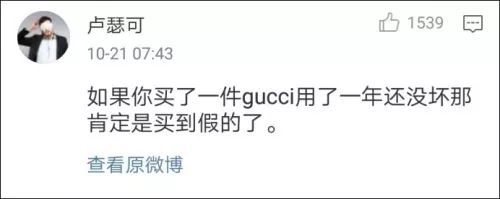 巴黎假货市场,法国巴黎奢侈品假货