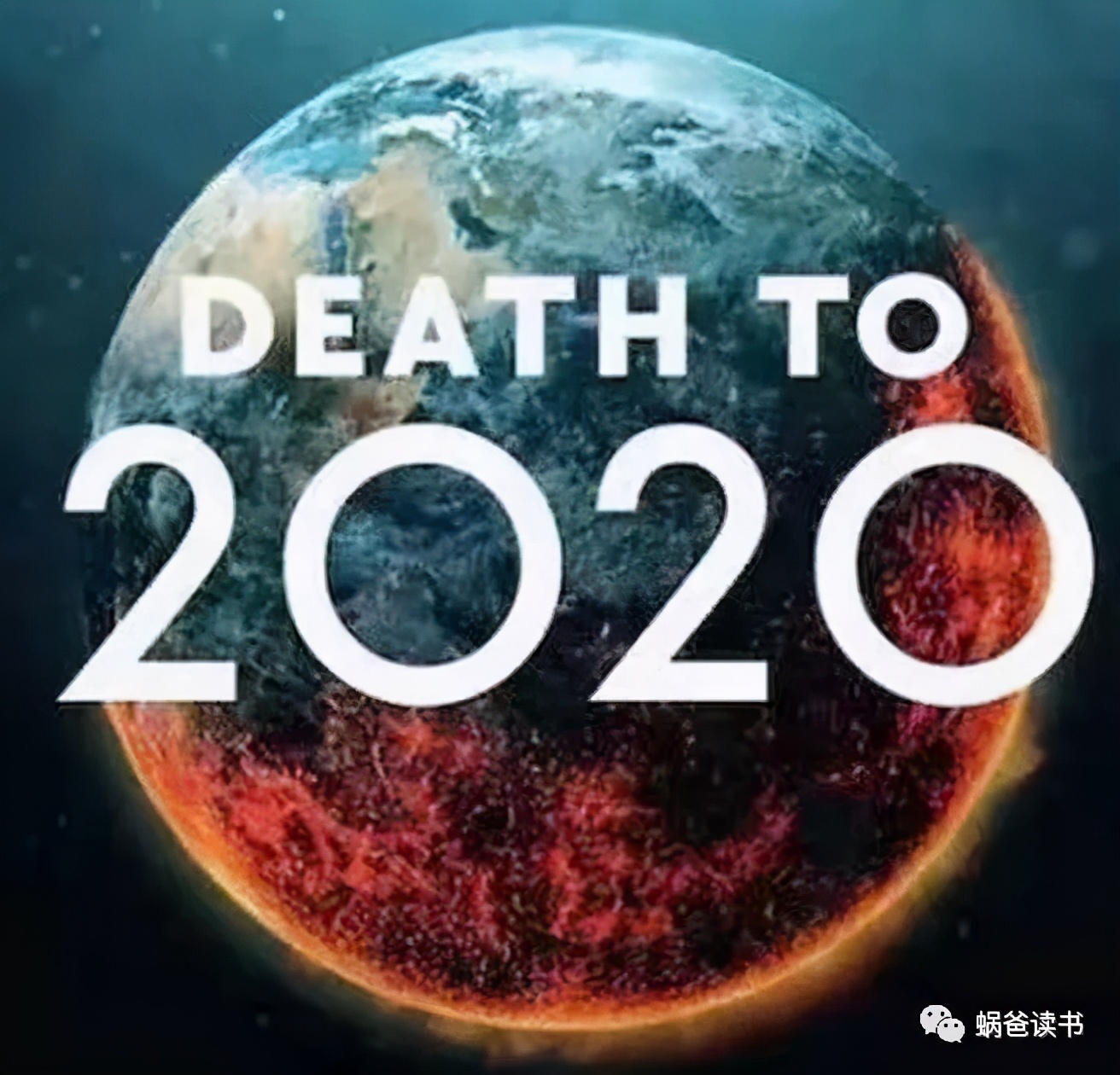 疫情肆虐,工作停滞;但我起码可以选择和孩子一起阅读