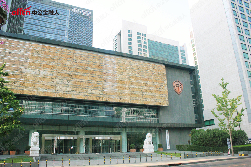 如何备考银保监会,银保监会笔试时间如何备考