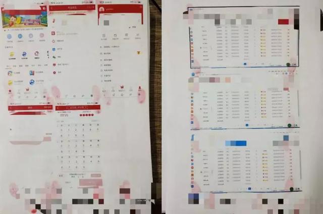 假口罩诈骗16万被抓 (汕头口罩诈骗抓捕视频)