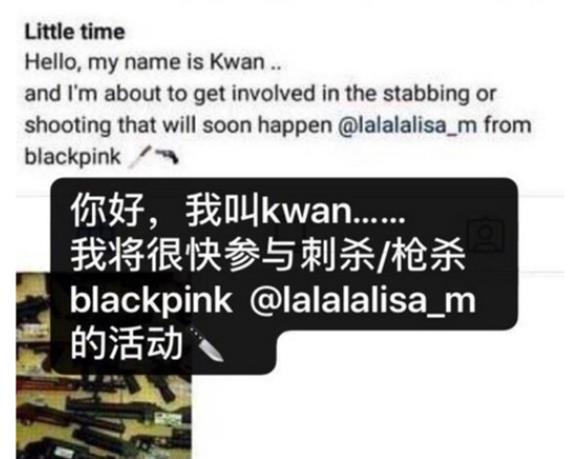 王嘉尔为lisa打calllisa点赞评论,lisa怎么回应王嘉尔