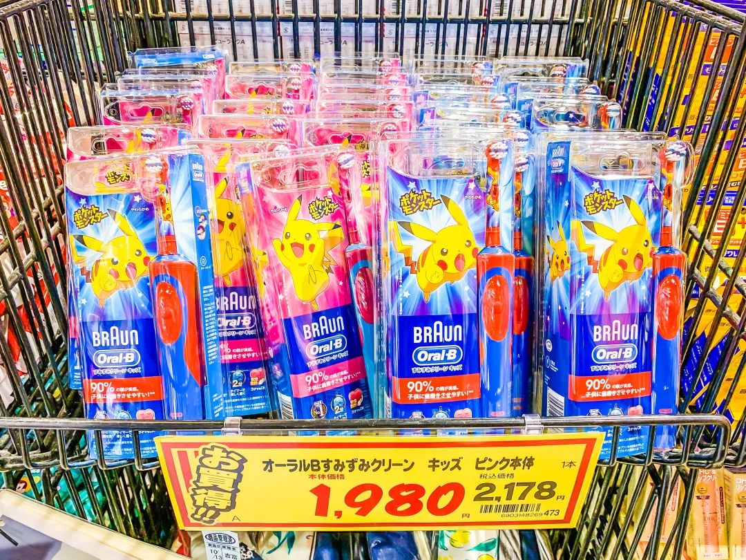 日本药妆店必买十大品,日本药妆店10大必买清单