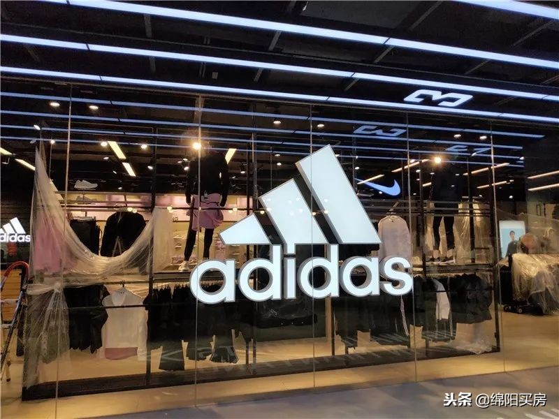 绵阳经开万达广场,绵阳经开万达今晚有什么活动