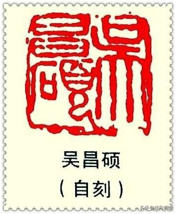 印章知识大全印章的历史演变,印章鉴赏知识书籍