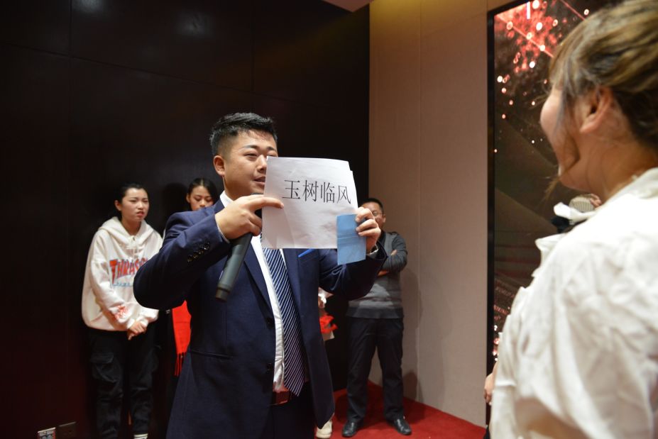 瀹佸鐩涘吀,瀹佸澶╃洘闆嗗洟鍏徃